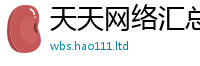 7777788888管家婆老家凤凰则7777788888管家婆老家三肖四码